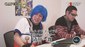 「ブレス オブ ファイア 6」WEB限定CM第3・4弾が公開！運営P・清川一郎氏が「スキルコネクト」「竜変身」を体現の画像2