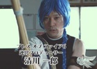 「ブレス オブ ファイア 6」WEB限定CM第3・4弾が公開！運営P・清川一郎氏が「スキルコネクト」「竜変身」を体現