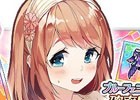 iOS/Android「なないろランガールズ」VSリーグに新ルール「ポイント制」が登場！新衣装も報酬に追加