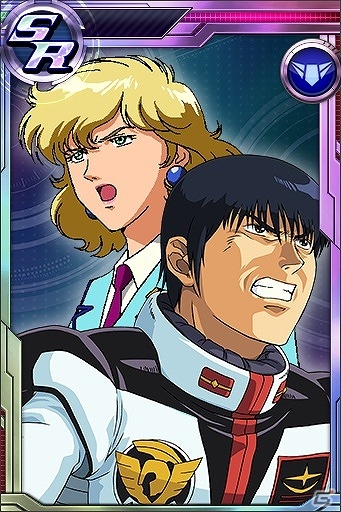 iOS/Android「ガンダムコンクエスト」SR コウ・ウラキ＆ニナ・パープルトンが排出される「全国ガンコン王選手権 予選応援3連ガシャ」が登場！の画像2