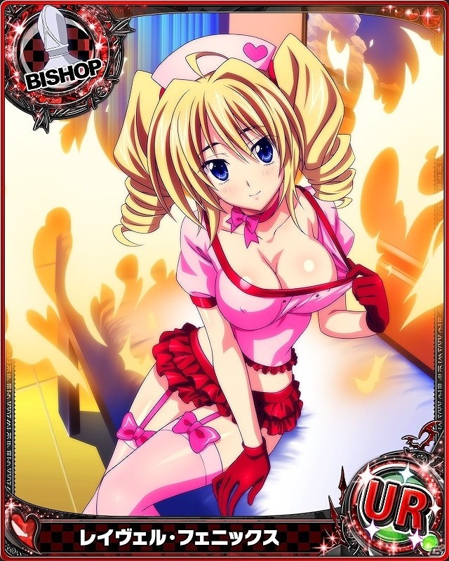 Mobage/GREE/dゲーム「ハイスクールD×D」レイドイベント「誘惑ナースの密着ご奉仕です！？」が開催の画像2