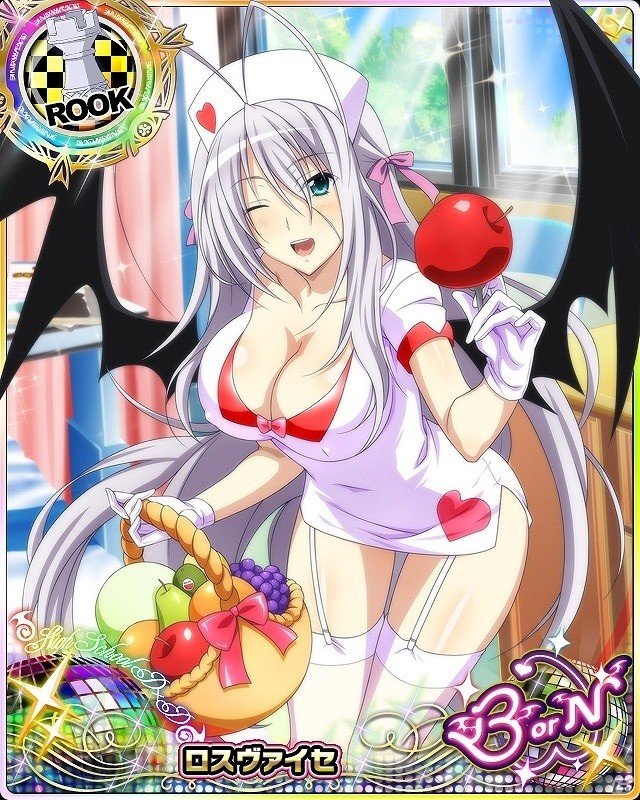 Mobage/GREE/dゲーム「ハイスクールD×D」レイドイベント「誘惑ナースの密着ご奉仕です！？」が開催の画像6