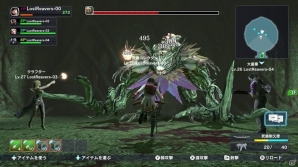 Wii U「ロスト・リーバース」ボスを倒して武器獲得！武器ドロップ率アップ週間が開催の画像2