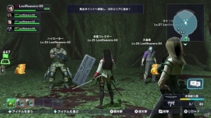 Wii U「ロスト・リーバース」ボスを倒して武器獲得！武器ドロップ率アップ週間が開催の画像3