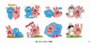 iOS/Android「LINE ポコポコ」ぼのぼのやシマリスくんを仲間にしよう！4コマ漫画「ぼのぼの」とコラボがスタートの画像2
