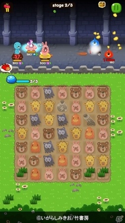iOS/Android「LINE ポコポコ」ぼのぼのやシマリスくんを仲間にしよう！4コマ漫画「ぼのぼの」とコラボがスタートの画像3