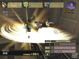 「ブレス オブ ファイア5 ドラゴンクォーター」がゲームアーカイブスにてPS3向けに配信開始！の画像2