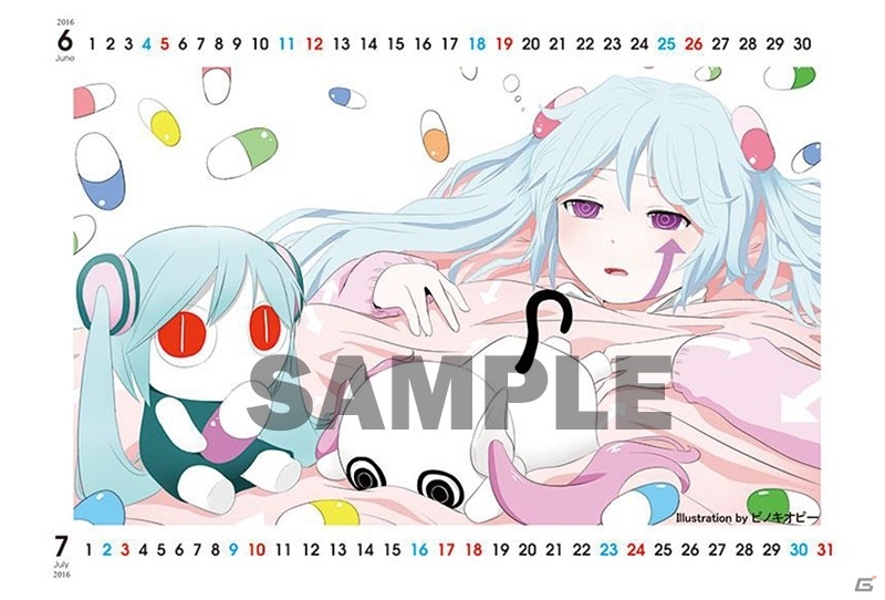 PS4/PS Vita「初音ミク -Project DIVA- X」収録曲紹介映像第7弾が公開！「罪の名前」「独りんぼエンヴィー」「卑怯戦隊うろたんだー」がラインナップの画像7
