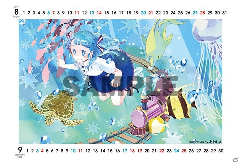 PS4/PS Vita「初音ミク -Project DIVA- X」収録曲紹介映像第7弾が公開！「罪の名前」「独りんぼエンヴィー」「卑怯戦隊うろたんだー」がラインナップの画像8