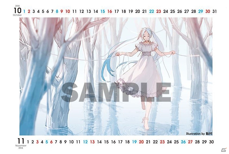 PS4/PS Vita「初音ミク -Project DIVA- X」収録曲紹介映像第7弾が公開！「罪の名前」「独りんぼエンヴィー」「卑怯戦隊うろたんだー」がラインナップの画像9