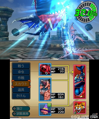 3DS「ドラゴンクエストモンスターズ ジョーカー3」さまざまな相手との対戦が楽しめるローカル通信、すれちがいバトルを紹介！の画像8