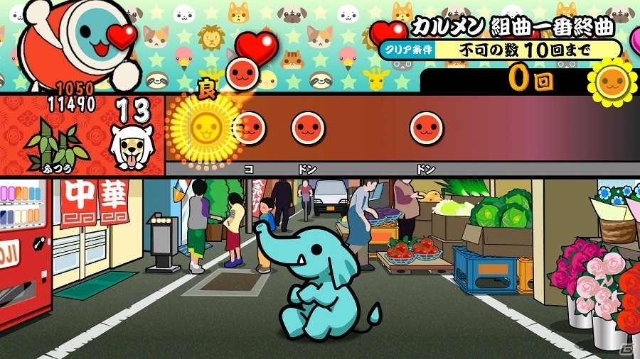 Wii U「太鼓の達人 あつめて★ともだち大作戦！」J-POP、アニメの人気曲が登場する追加楽曲の情報が公開！の画像2