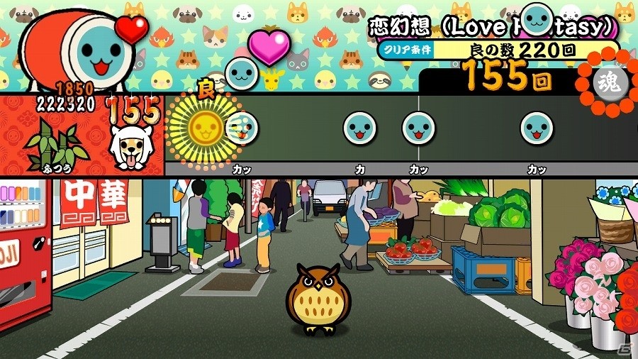 Wii U「太鼓の達人 あつめて★ともだち大作戦！」J-POP、アニメの人気曲が登場する追加楽曲の情報が公開！の画像3