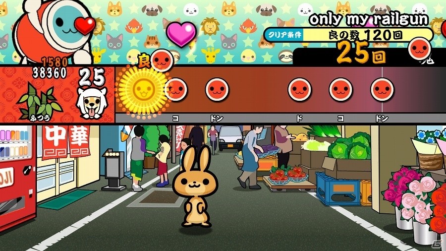 Wii U「太鼓の達人 あつめて★ともだち大作戦！」J-POP、アニメの人気曲が登場する追加楽曲の情報が公開！の画像4