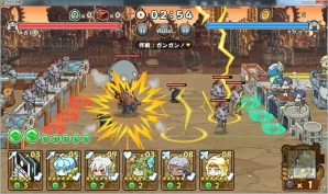 iOS/Android「ファンタジーラボ」にオリュンポスの神々が降臨！ゼウスがゲットできるイベント「全能神ゼウス降臨！」が開催の画像4