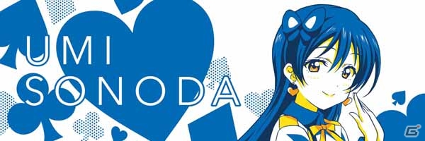 「Angelic Angel」衣装のμ'sがプレミアムフィギュアで登場！「一番くじプレミアム ラブライブ！The School Idol Movie」が3月5日より販売開始の画像13