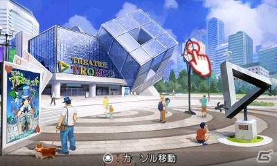 3DS「逆転裁判6」成歩堂と王泥喜が2つの国で活躍！基本システム「探偵パート」「法廷パート」を紹介の画像7