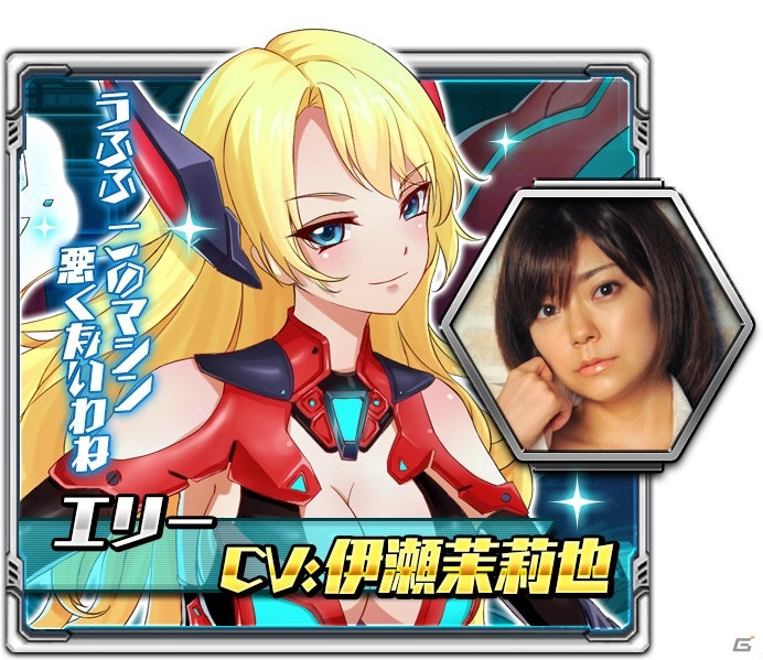 iOS/Android「メタル戦記」伊瀬茉莉也さん、置鮎龍太郎さん、柿原徹也さんらメインキャラクター7名の担当声優が発表の画像2