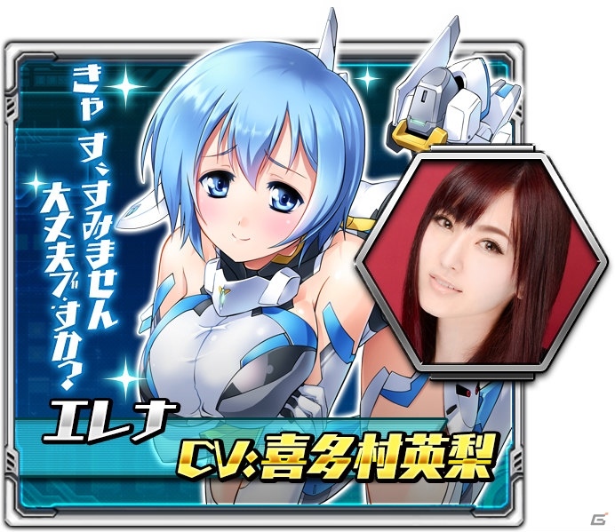iOS/Android「メタル戦記」伊瀬茉莉也さん、置鮎龍太郎さん、柿原徹也さんらメインキャラクター7名の担当声優が発表の画像6