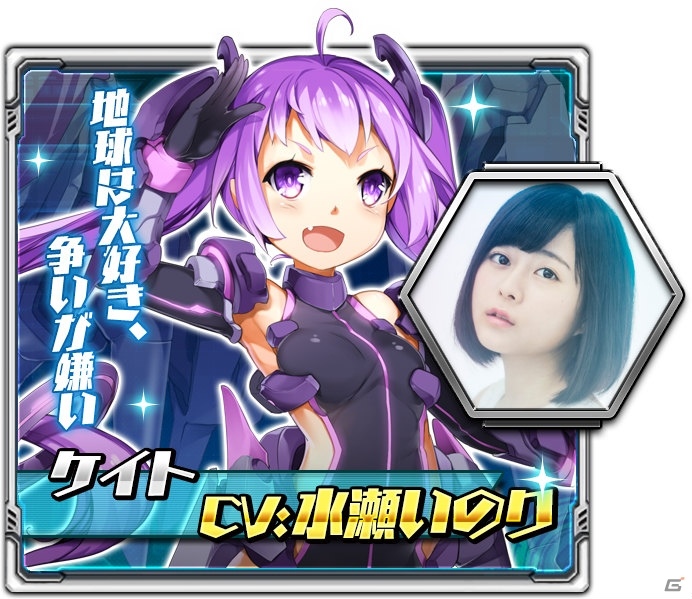 iOS/Android「メタル戦記」伊瀬茉莉也さん、置鮎龍太郎さん、柿原徹也さんらメインキャラクター7名の担当声優が発表の画像8