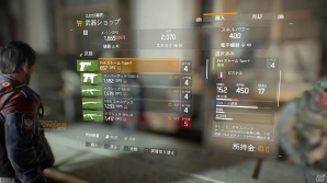 PS4/Xbox One版「ディビジョン」OBTの実施詳細が発表！オープンベータトレーラー＆WebCMも公開の画像1