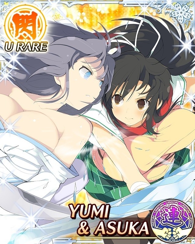 爆乳ハイパーカードバトル「閃乱カグラ NewWave Gバースト」がmobcastでサービス決定！の画像4