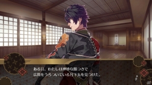 PS Vita「百花百狼～戦国忍法帖～」攻略キャラクター5人の追加シナリオDLCが2月25日より無料配信決定！の画像2