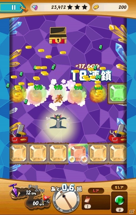 iOS/Android「トムとジェリー ざくざくトレジャー」が配信開始―決められた回数内でステージ最下部を目指す穴掘りパズルゲームの画像2