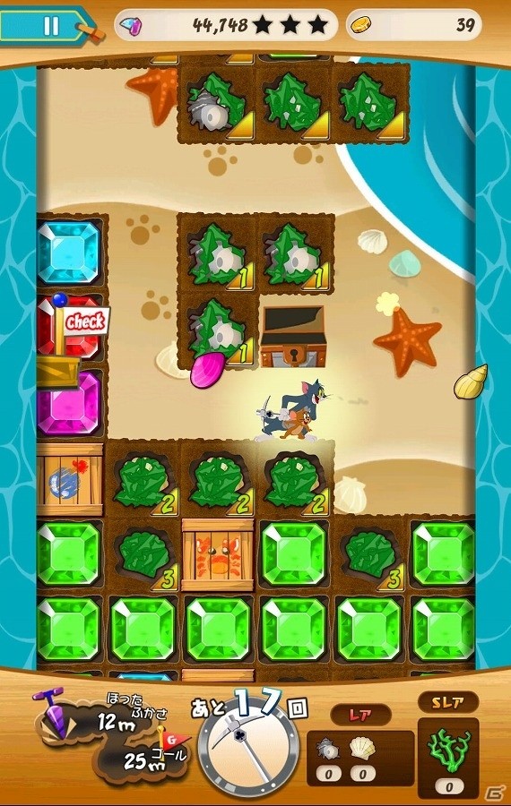 iOS/Android「トムとジェリー ざくざくトレジャー」が配信開始―決められた回数内でステージ最下部を目指す穴掘りパズルゲームの画像3