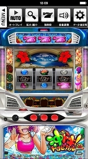 パチスロシミュレータアプリ「沖ドキ！トロピカル」がiOS向けに配信開始の画像3