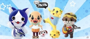 iOS/Android「いっしょにプルプル」ふなっしー、ちっちゃいおっさん、しんじょう君が可愛くリニューアル!高知の鰹猫「カツオにゃんこ」も初登場の画像1