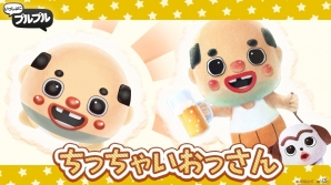 iOS/Android「いっしょにプルプル」ふなっしー、ちっちゃいおっさん、しんじょう君が可愛くリニューアル!高知の鰹猫「カツオにゃんこ」も初登場の画像3