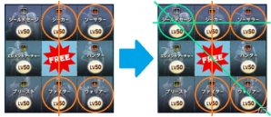「ドラゴンズドグマ オンライン」トレジャーズロット「円環の竜脈」に新武器が登場！S級品武器が3本確定で当選するキャンペーンなどが実施の画像8
