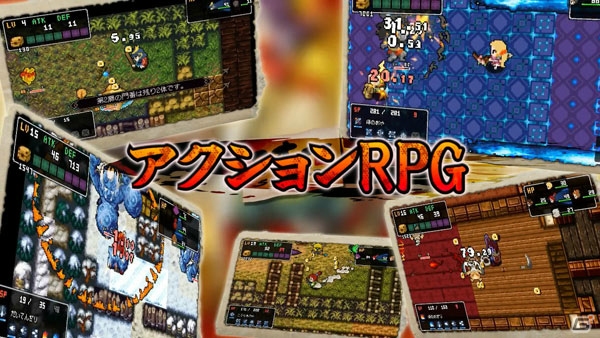 PS Vita「クラシックダンジョン 戦国」公式サイトがオープン！ティザーPVや予約特典CD試聴ページが公開の画像1