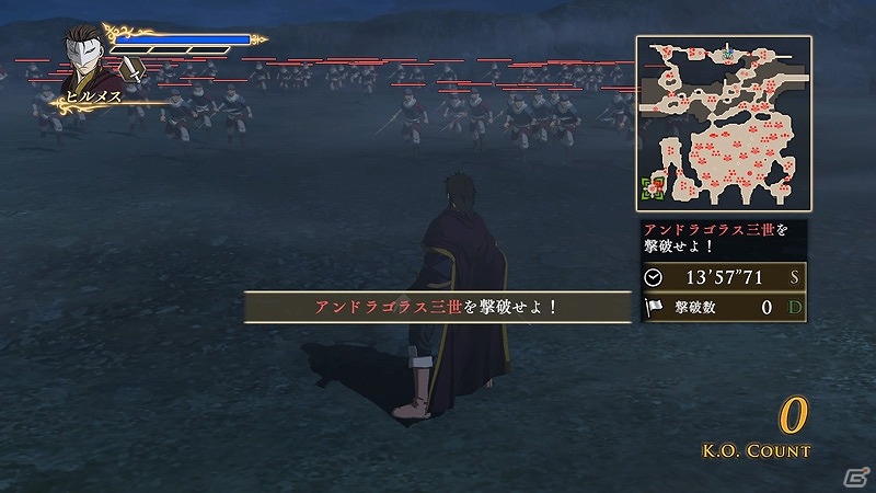 Ps4 Ps3 アルスラーン戦記 無双 ヒルメスとザラーヴァントの新シナリオを含むdlc第18弾の配信が開始 の画像 ゲーム情報サイト Gamer