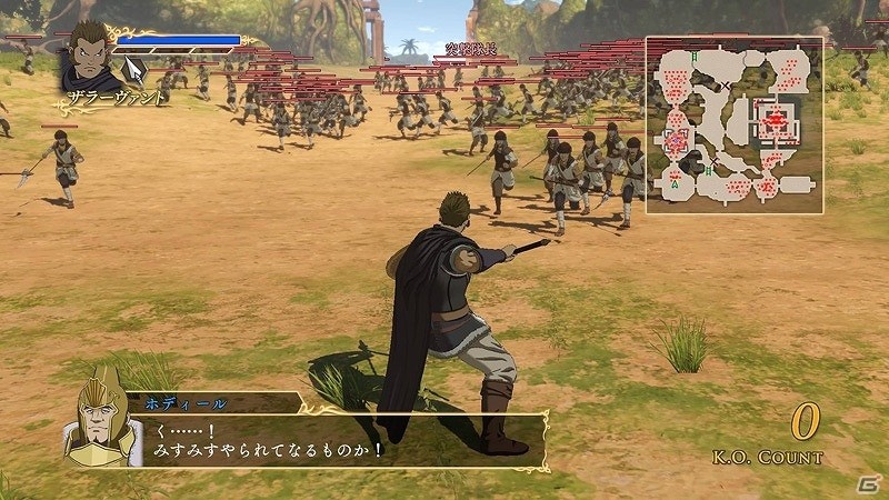 PS4/PS3「アルスラーン戦記×無双」ヒルメスとザラーヴァントの新シナリオを含むDLC第18弾の配信が開始！の画像3