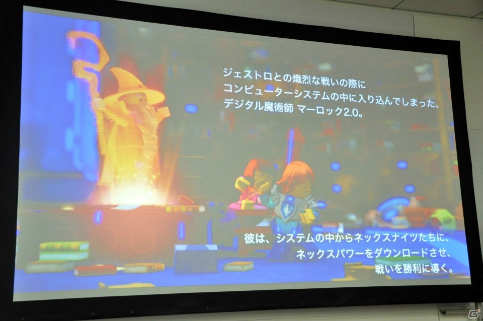 ブロック＆アニメと連動するiOS/Android「レゴ ネックスナイツ：マーロック 2.0」とは？お披露目＆体験会をレポートの画像10