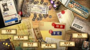Donutsの新作「デモンズゲート 帝都審神大戦～東京黙示録編～」が2016年春にリリース―クローズドβテストの参加者募集もスタートの画像13