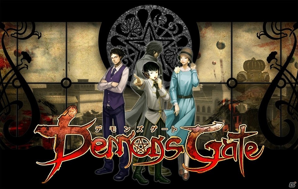 Donutsの新作「デモンズゲート 帝都審神大戦～東京黙示録編～」が2016年春にリリース―クローズドβテストの参加者募集もスタートの画像1
