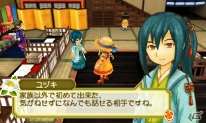 3DS「牧場物語 3つの里の大切な友だち」公式サイトが正式オープン！つゆくさの里の和風な結婚候補を紹介の画像4