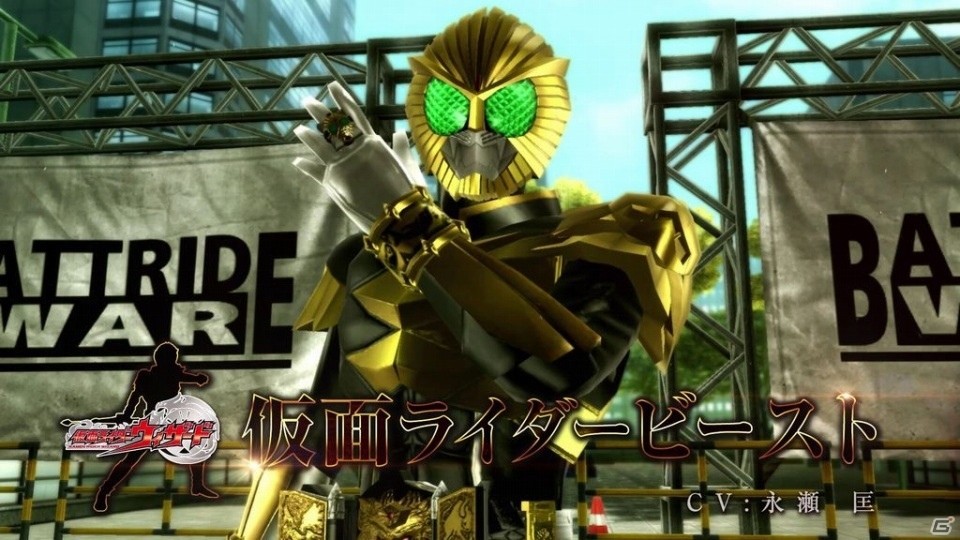 「仮面ライダー バトライド・ウォー 創生」平成ライダー紹介PV第4弾＆仮面ライダーゴースト 闘魂ブースト魂を紹介の画像2
