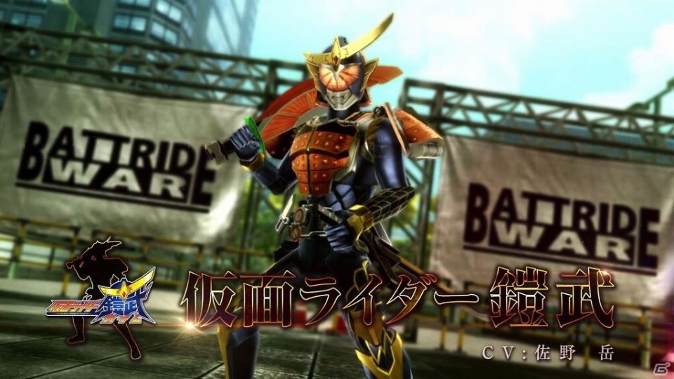 「仮面ライダー バトライド・ウォー 創生」平成ライダー紹介PV第4弾＆仮面ライダーゴースト 闘魂ブースト魂を紹介の画像3