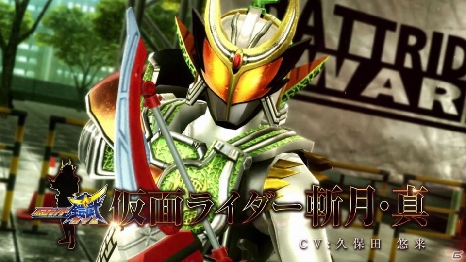 「仮面ライダー バトライド・ウォー 創生」平成ライダー紹介PV第4弾＆仮面ライダーゴースト 闘魂ブースト魂を紹介の画像5