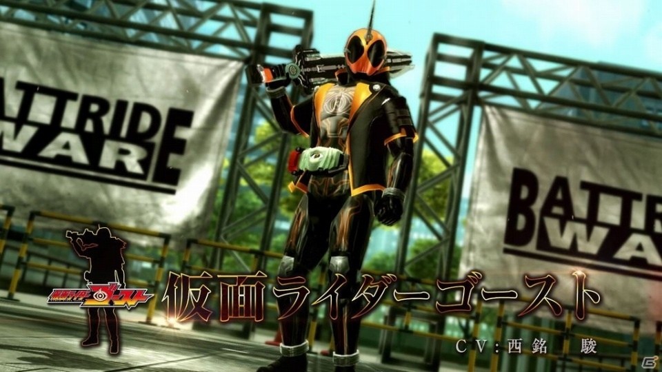 「仮面ライダー バトライド・ウォー 創生」平成ライダー紹介PV第4弾＆仮面ライダーゴースト 闘魂ブースト魂を紹介の画像8