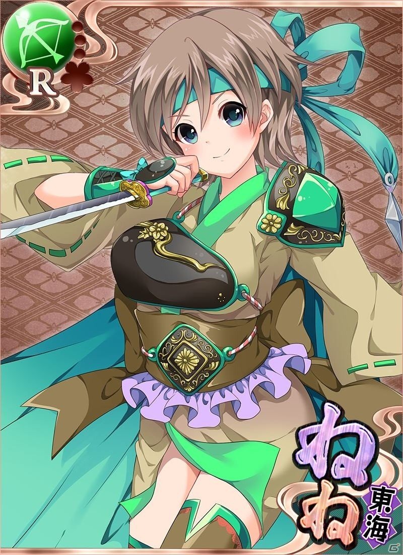 TSUTAYA オンラインゲーム「戦国の神刃姫」武将覚醒イベント「～名物茶器の探求～」が開催の画像2