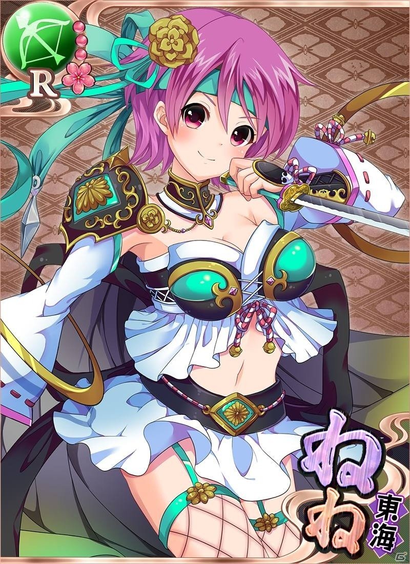 TSUTAYA オンラインゲーム「戦国の神刃姫」武将覚醒イベント「～名物茶器の探求～」が開催の画像3