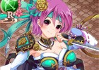TSUTAYA オンラインゲーム「戦国の神刃姫」武将覚醒イベント「～名物茶器の探求～」が開催