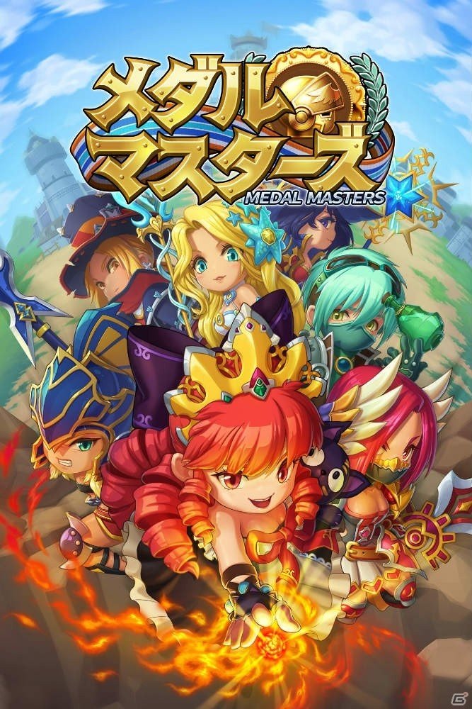 iOS/Android「メダルマスターズ」が配信開始！英雄の能力・属性・スキルで奥深いバトルが楽しめるカジュアルRPGの画像1