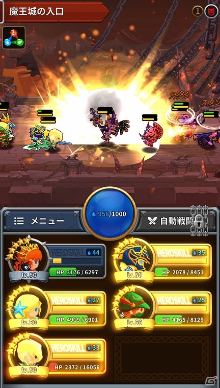 iOS/Android「メダルマスターズ」が配信開始！英雄の能力・属性・スキルで奥深いバトルが楽しめるカジュアルRPGの画像4