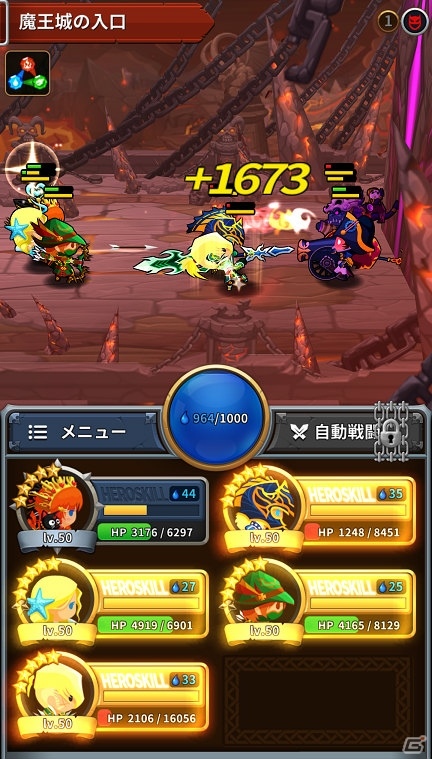 iOS/Android「メダルマスターズ」が配信開始！英雄の能力・属性・スキルで奥深いバトルが楽しめるカジュアルRPGの画像6